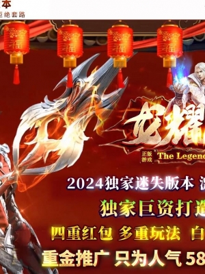 ��ҫ��ʧ���鵥ְҵ��-�����ػ���GOM���桿