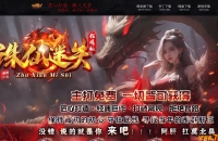 ������ʧ�񱩰����޵���ְҵ��-�λ��ǿա�GOM���桿