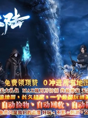 ½鵥ְҵ-ųǡGOM桿