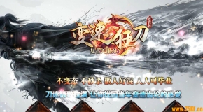 ���ٿ��������޵���ְҵ��-̫�������GOM���桿