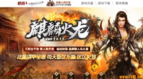 1.85�������������ְҵ��-�ż����顾GOM���桿