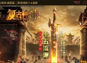 ���޸�����¼ʮ��������ְҵ��-�����ɾ���������桿