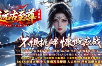 Զ���������������޵���ְҵ��-ԡѪ������GOM���桿