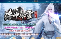 ������ѩ��������΢����ְҵ��-�¶����졾GOM���桿