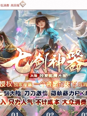 �߽������������޵����鵥ְҵ��-Ӣ�����ס�GOM���桿