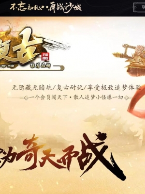 1.80���츴�����濪����ְҵ��-�������GOM���桿