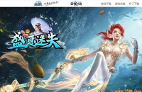 ʢ����ʧ���޵��ٵ�ְҵ��-��������GOM���桿