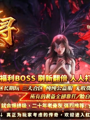 ǧѰ΢ٵְҵ-ʥ֡GOM桿