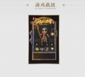 1.76ԭʼ渴ŽСƷ+5ְҵ-ԪؼGEE桿