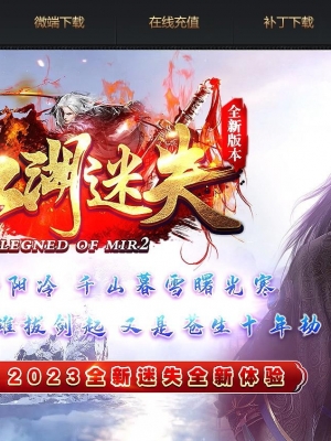 ������ʧ���鵥ְҵ��-Ħ�����ȡ�GOM���桿