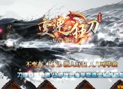 ���ٿ��������޵���ְҵ��-̫�������GOM���桿