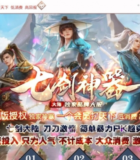 �߽������������޵����鵥ְҵ��-Ӣ�����ס�GOM���桿