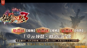 ɽĬ3רְҵ-ִԳĬղڡGOM桿