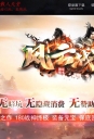 1.80ս񸴹ְҵ-װռGOM桿