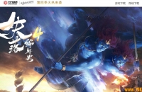 ʧ�����ʷ���ļ�����ר��������ְҵ��-�����ħ��������桿