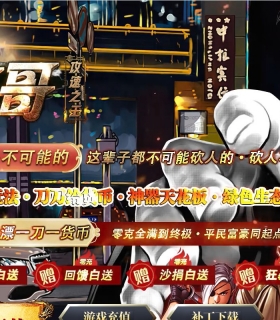 ����繥��֮��������ʧ��ְҵ��-Ԫ��ϴ����GOM���桿