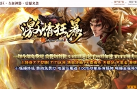 ������������浥ְҵ��-����֮Դ��GOM���桿