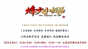 1.76���С��Ʒ֮����������Ҹ�����ְҵ��-��װ���ס�������桿