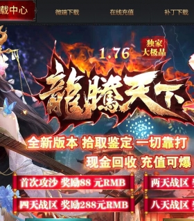 1.76��������3Ԫ�ش�Ʒ��ְҵ��-װ��������GOM���桿