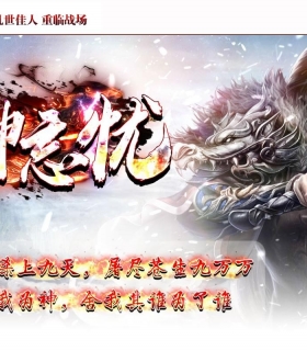 Ǭְҵ-fʼ桾GOM桿
