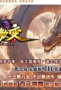 1.76����΢�乫����ְҵ��-��ѩ֮�ǡ�996PC���桿
