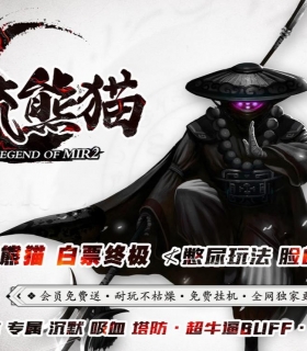 ������è����ר����ְҵ��-���Ĳ���������GOM���桿