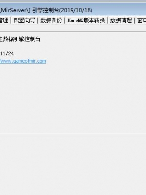 GOMgameofmir20191212