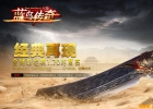 1.70���˴��渴���¿�����Ʒ�ƴ����ְҵ��-�ڿ��ͼ��GOM���桿