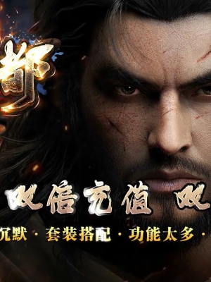 ǧIIIĬְ֮ҵ-߰Խ桿