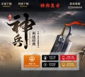 1.76ְҵСƷ-Ӹħ桿