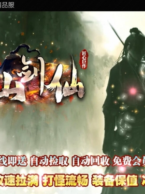 ɽɳĬר濪ְҵ-̺צGOM桿