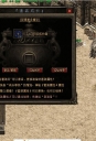 ۺ�����򸴹�΢����ְҵ��-аħ�ع���������桿