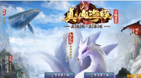 ��ɽ����֮���ɽ�������ר����ְҵ��-�ԻͶ����ޡ�GOM���桿