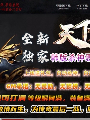 ���´���19��½�����������޵���ְҵ��-�������GOM���桿