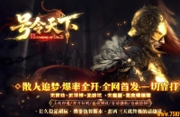 �������³�Ĭ��ɫ�����츳������ְҵ��-�Ϲ�̍�꡾������桿