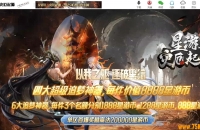 ����II�ֶ���Դר����Ĭ��ְҵ��-����������������桿