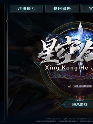 ��blue��¼��1.80�ǿպϻ�Ƥ���ļ�