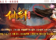 �ɽ�ɱ���ħ����������ְҵ��-��ħ֮����롾GOM���桿