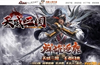 ��������ר���������޵���ְҵ��-�ƿ�֮��GOM���桿