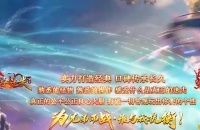 �ǿ���ʧ�ڶ������伤�����޵���ְҵ��-��ң�񻰡�GOM���桿