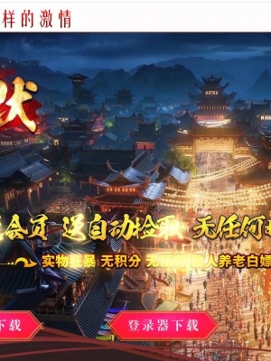 ˫Ĭ΢䵥ְҵ-GOM桿