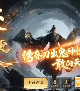 ������˾���ר����Ĭ��ְҵ��-�Ͻ����顾������桿