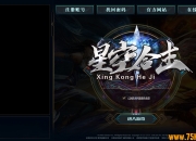 ��blue��¼��1.80�ǿպϻ�Ƥ���ļ�