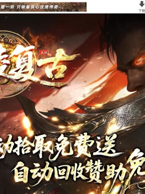 1.76���긴�����濪��С��Ʒ+6��ְҵ��-���½��ա�������桿