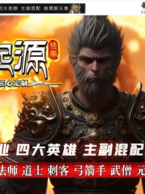 Դɫ΢Ӣۺϻְҵ-񷸱桿