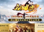 1.80ʢְҵ-ʢʳǡGOM桿