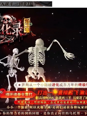 ���ý���¼�ڶ���ר���������޵���ְҵ��-ʥӡ֮��ħ�꡾������桿