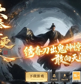 ������˾���ר����Ĭ��ְҵ��-�Ͻ����顾������桿