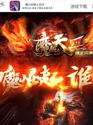 ħ�������˭��������ְҵ��-�������졾GOM���桿