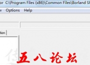 DBC2000 V6.0�� �����������һ��8��DB���ݿ�